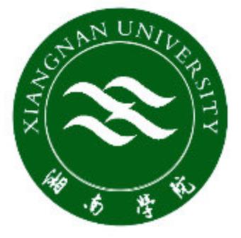 湘南学院是985还是211大学？