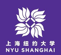 2022上海紐約大學錄取分數(shù)線（含2020-2021歷年）