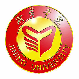 濟寧學(xué)院是985還是211大學(xué)？