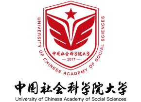 2022中国社会科学院大学录取分数线（含2020-2021历年）