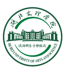 湖北文理学院是985还是211大学？