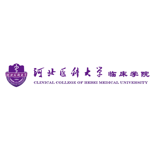 2022河北醫(yī)科大學(xué)臨床學(xué)院錄取分數(shù)線（含2020-2021歷年）