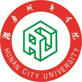 湖南城市學(xué)院是985還是211大學(xué)？