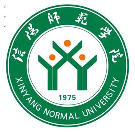 信阳师范学院是985还是211大学？