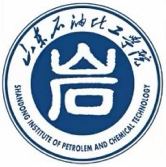 山東石油化工學(xué)院是985還是211大學(xué)？