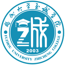 2022福州大學(xué)至誠(chéng)學(xué)院錄取分?jǐn)?shù)線（含2020-2021歷年）