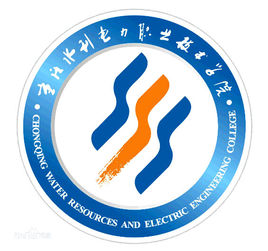 2023年重慶水利電力職業(yè)技術(shù)學(xué)院新生開(kāi)學(xué)時(shí)間-報(bào)到需要帶什么東西