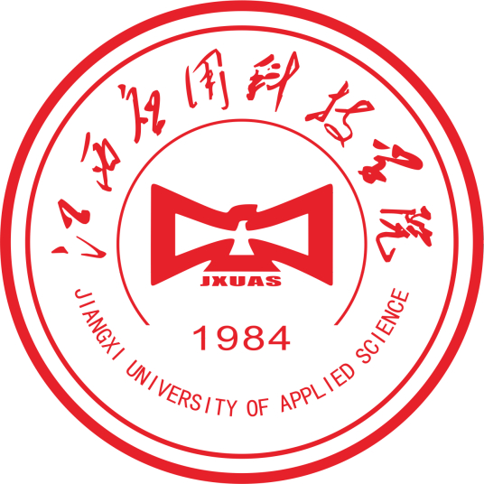 2021江西應(yīng)用科技學(xué)院錄取分?jǐn)?shù)線（含2019-2020歷年）