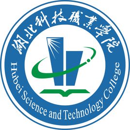 2023年湖北科技职业学院新生开学时间-报到需要带什么东西