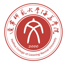 2021遼寧師范大學(xué)海華學(xué)院錄取分?jǐn)?shù)線（含2019-2020歷年）