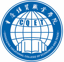 2023年重庆经贸职业学院新生开学时间-报到需要带什么东西