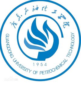 廣東石油化工學(xué)院是985還是211大學(xué)？