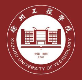 2022徐州工程学院录取分数线（含2020-2021历年）