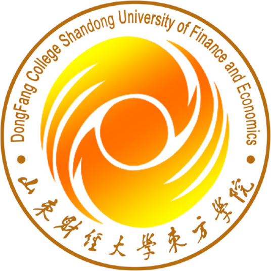 2022山东财经大学东方学院录取分数线（含2020-2021历年）