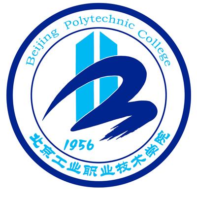 2023年北京工业职业技术学院新生开学时间-报到需要带什么东西