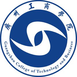 廣州工商學(xué)院是985還是211大學(xué)？