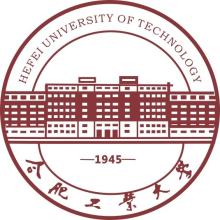 2022合肥工業(yè)大學(xué)錄取分?jǐn)?shù)線（含2020-2021歷年）