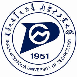 内蒙古工业大学王牌专业_最好的专业是什么