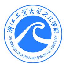 2022浙江工业大学之江学院录取分数线（含2020-2021历年）