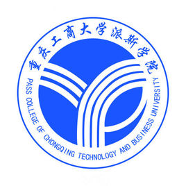 2022重慶工商大學(xué)派斯學(xué)院錄取分?jǐn)?shù)線（含2020-2021歷年）