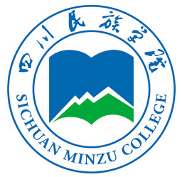 2022四川民族學院錄取分數(shù)線（含2020-2021歷年）