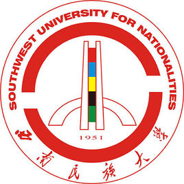 2022西南民族大学录取分数线（含2020-2021历年）