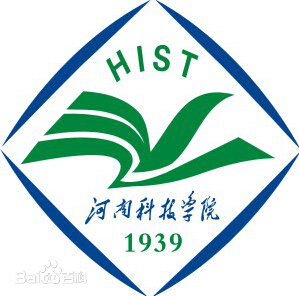 2022河南科技学院录取分数线（含2020-2021历年）