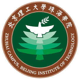 北京理工大學(xué)珠海學(xué)院是985還是211大學(xué)？