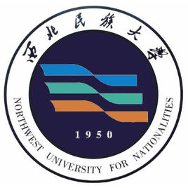 西北民族大學(xué)是985還是211大學(xué)？