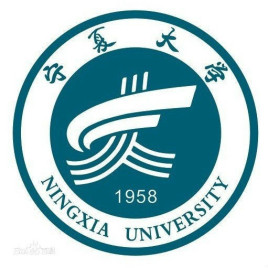 寧夏大學(xué)是985還是211大學(xué)？