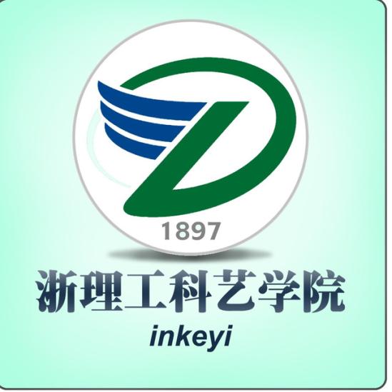 2022浙江理工大學(xué)科技與藝術(shù)學(xué)院錄取分?jǐn)?shù)線（含2020-2021歷年）