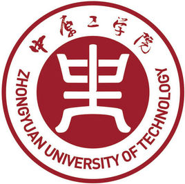 2022中原工学院录取分数线（含2020-2021历年）