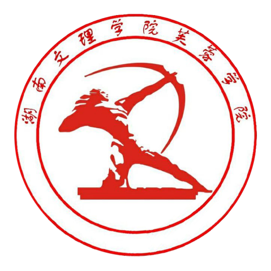 2023常德民辦大學(xué)有哪些？常德所有民辦大學(xué)名單一覽表（3所）