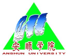 2023安順本科大學(xué)有哪些？安順?biāo)斜究拼髮W(xué)名單一覽表（1所）