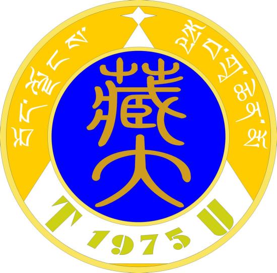 2023拉薩本科大學(xué)有哪些？拉薩所有本科大學(xué)名單一覽表（2所）