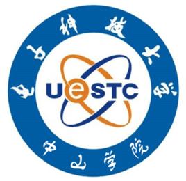 2022电子科技大学中山学院录取分数线（含2020-2021历年）