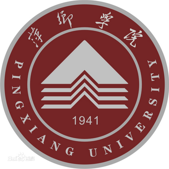 2023萍乡本科大学有哪些？萍乡所有本科大学名单一览表（1所）