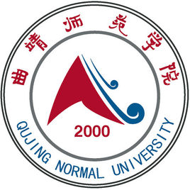 2023曲靖本科大学有哪些？曲靖所有本科大学名单一览表（1所）