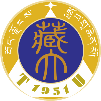 拉薩區(qū)屬高校名單_有哪些大學(xué)