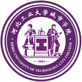 河北工业大学城市学院王牌专业_最好的专业是什么