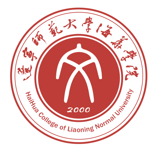 2023年遼寧師范大學(xué)海華學(xué)院新生開學(xué)時(shí)間-報(bào)到需要帶什么東西