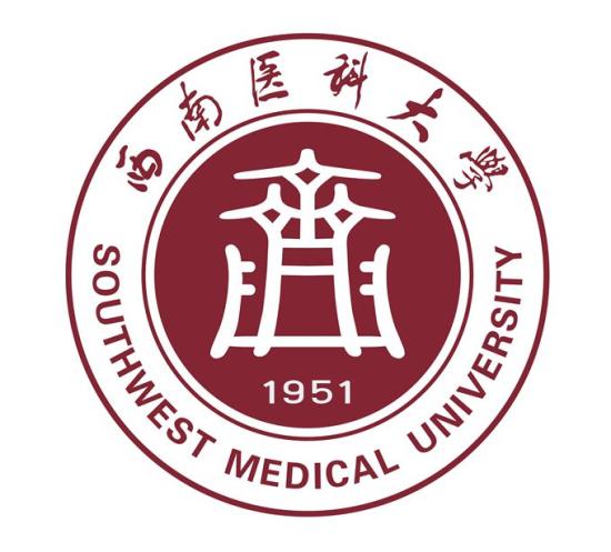 2023瀘州本科大學有哪些？瀘州所有本科大學名單一覽表（2所）