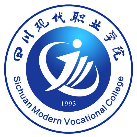 2023年四川現(xiàn)代職業(yè)學院新生開學時間