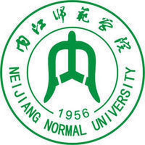 2023內(nèi)江本科大學(xué)有哪些？內(nèi)江所有本科大學(xué)名單一覽表（1所）