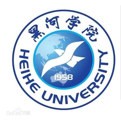 2023黑河本科大学有哪些？黑河所有本科大学名单一览表（1所）