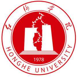 紅河學(xué)院是985還是211大學(xué)？