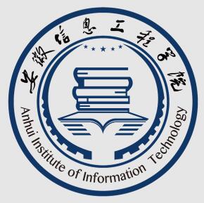 2023年安徽信息工程學(xué)院新生開學(xué)時間-報到需要帶什么東西