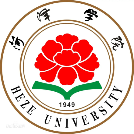 2023菏泽本科大学有哪些？菏泽所有本科大学名单一览表（1所）