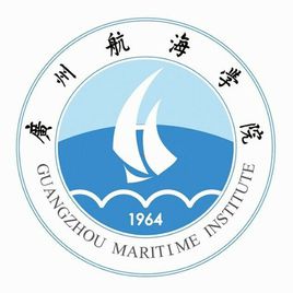 2022廣州航海學院錄取分數(shù)線（含2020-2021歷年）