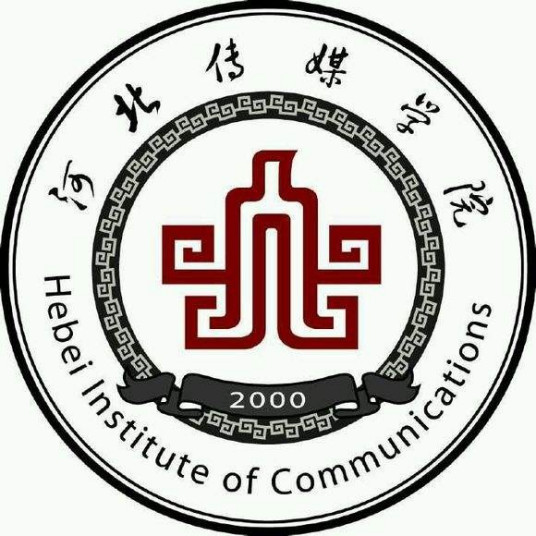 2023石家莊民辦大學(xué)有哪些？石家莊所有民辦大學(xué)名單一覽表（19所）